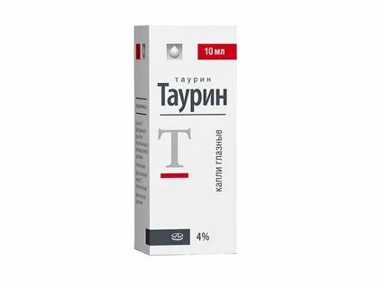 Таурин для профилактики отзывы