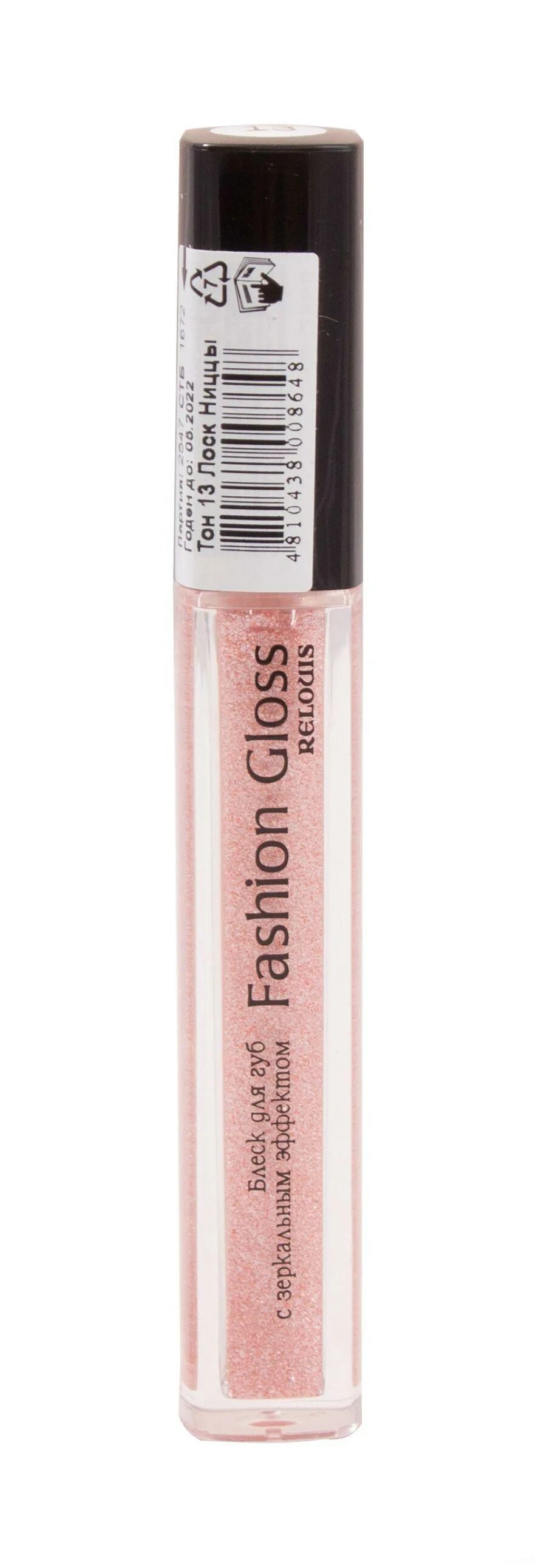 Белорусский блеск для губ. Блеск Релуи Fashion Gloss. Relouis блеск для губ Fashion Gloss. Relouis блеск для губ "Fashion Gloss" тон 01. Блеск для губ фэшн Глосс белорусский.