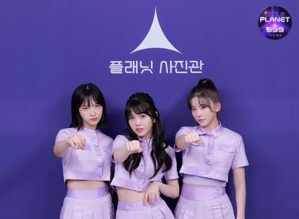 Girls planet