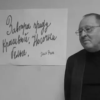 Они выдерж т