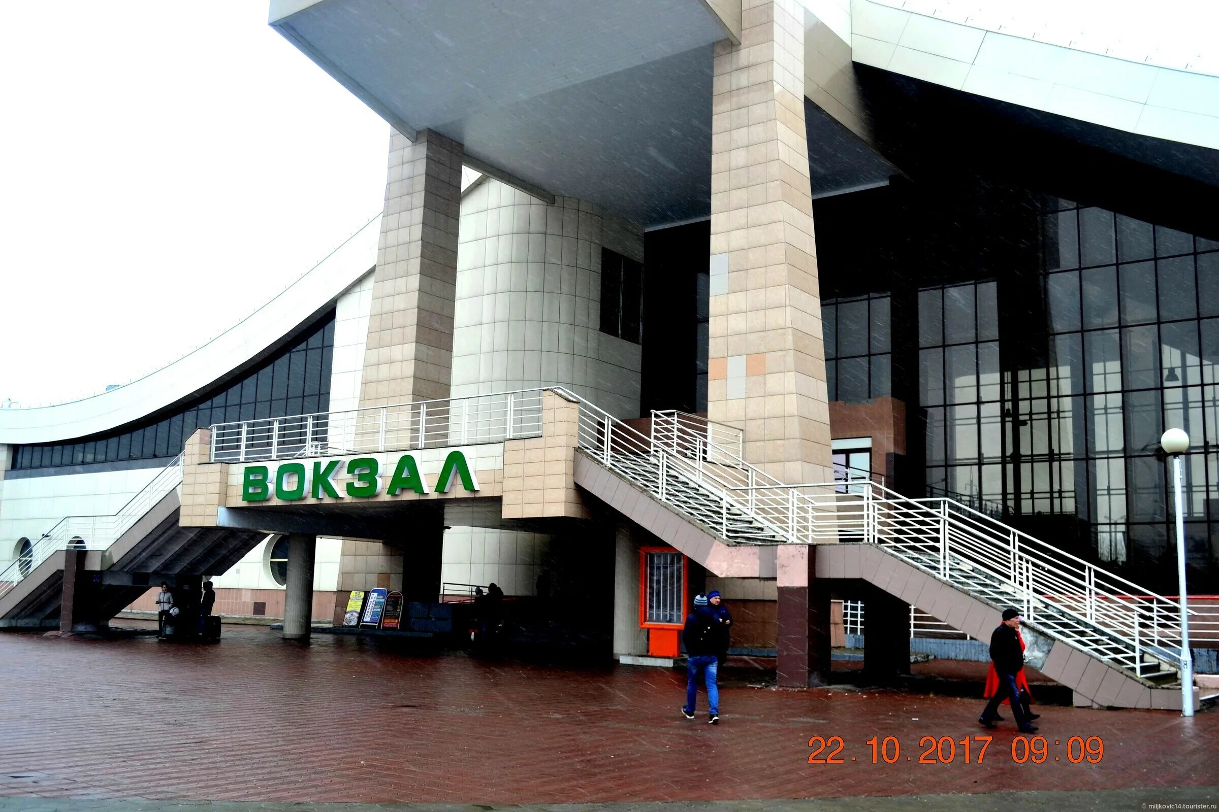 Касса жд вокзала. Касса жд вокзала. Жд вокзал екатеринбург кассы. Нижневартовск жд вокзал касса. Кассы дальнего следования.