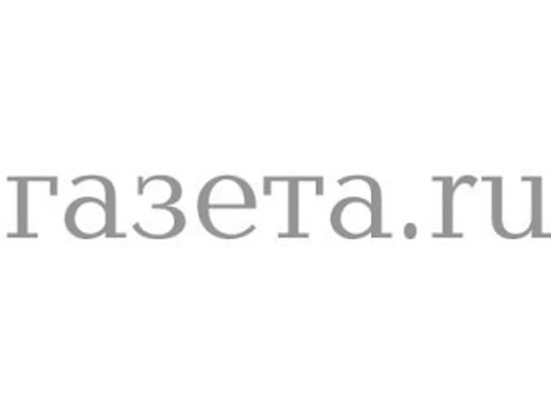 Newspapers ru. Газета ру логотип. Газета ру издание. Газета ру главное. Пресса ру логотип.