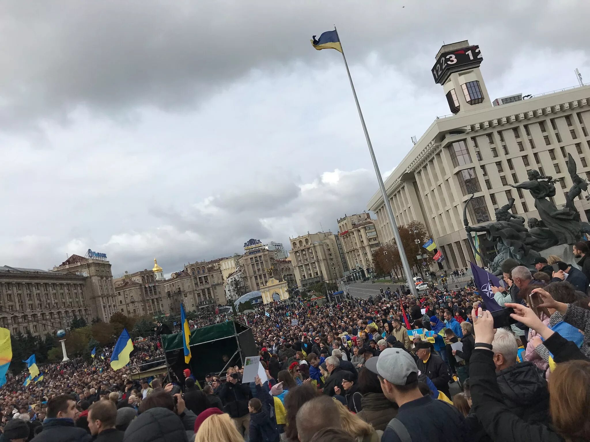 1tv ru майдан. Киев Майдан 2022. Киев Maidan 2019.