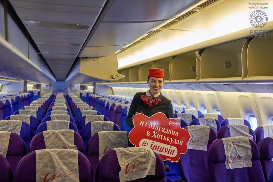 Москва барселона время полета. Поезд москва магадан фото. Рейс магадан москва. Москва магадан. Авиабилеты.