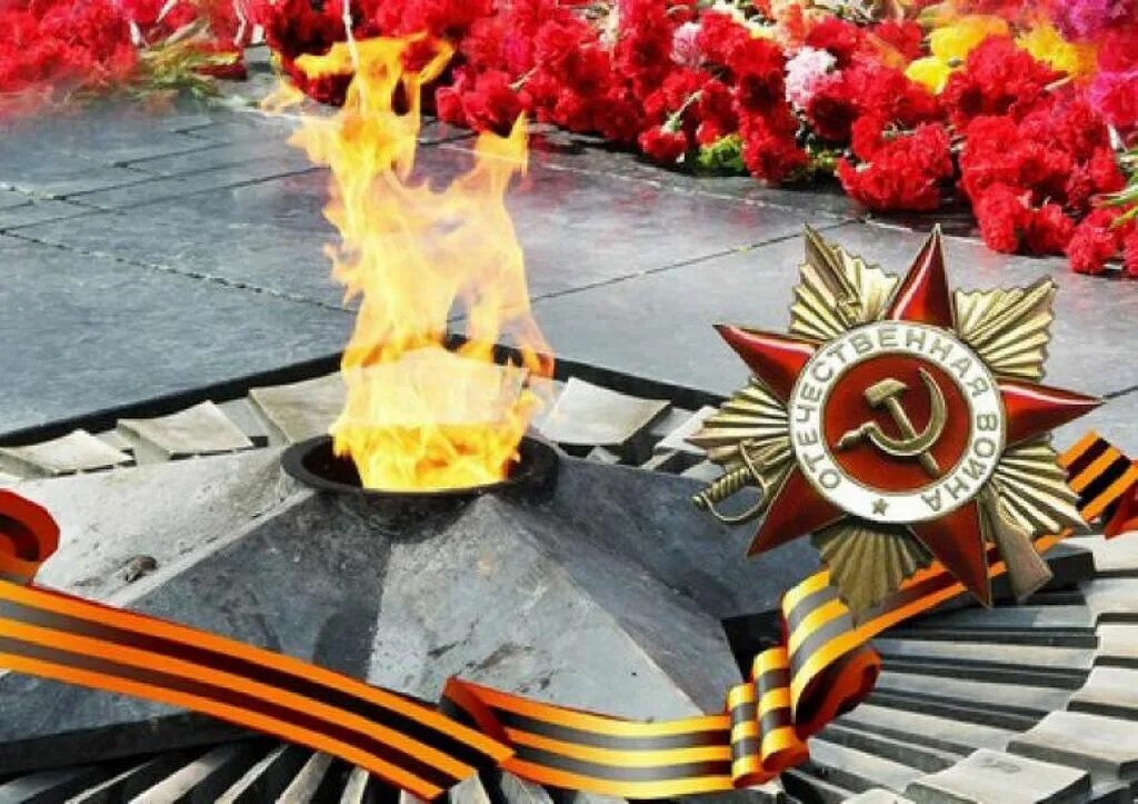 Дню великой победы посвящается. 75-летие летие освобождения крыма от немецко-фашистских захватчиков. с днем победы. великой победе посвящается.