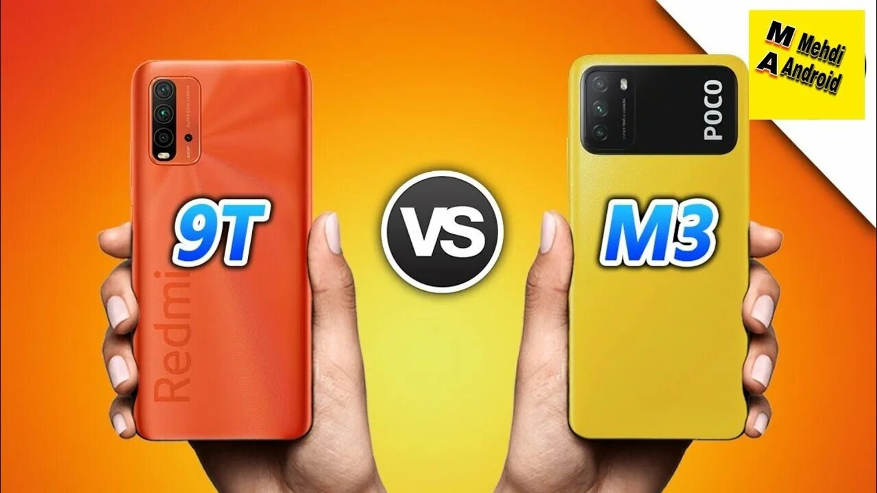 Poco m3 nfc. Poco m3 vs redmi note. поко м3 vs redmi 9t. xiaomi poco m3 vs xiaomi redmi 9t. redmi note 9 vs poco m3.