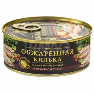 Килька за родину