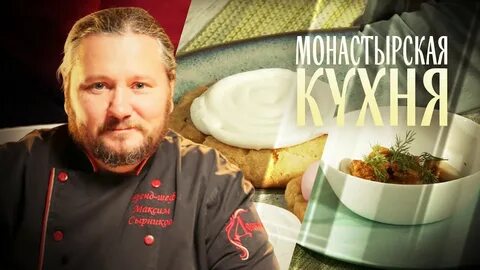 Выпуски на канале спас