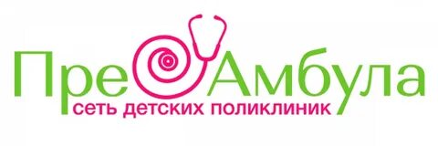 Преамбула кузьминки