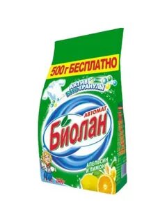 Смс автомат