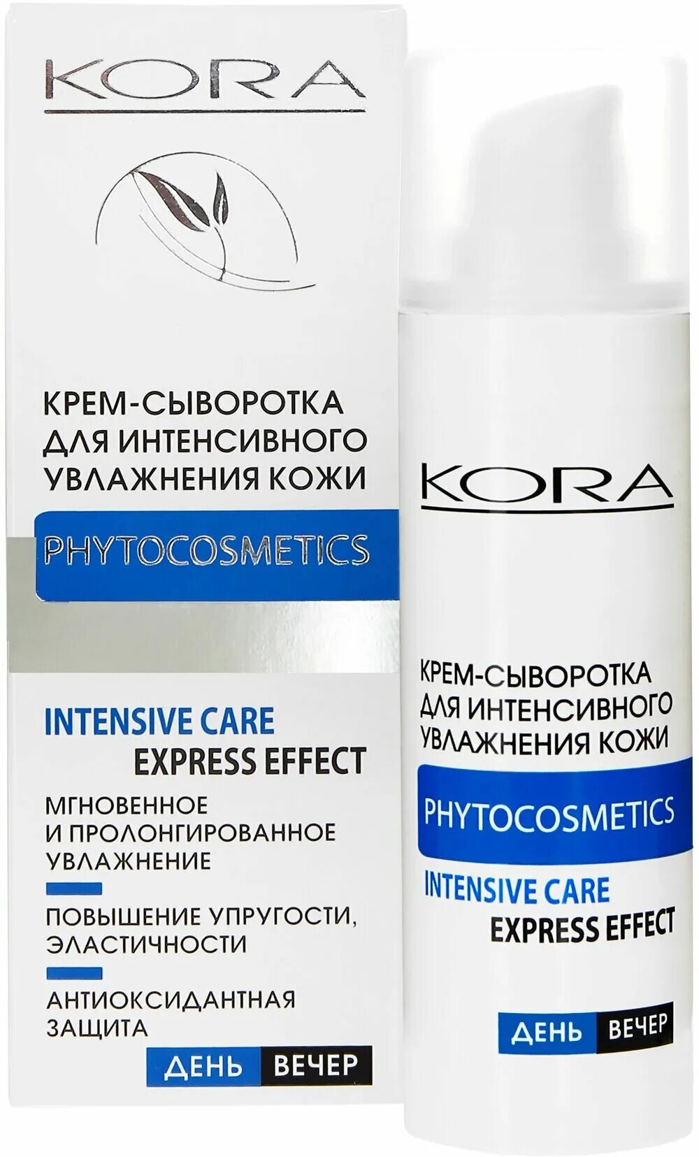 Может ли сыворотка полностью заменить увлажняющий крем. Кремы и сыворотки для лица. крем сыворотка. крем для лица kora.