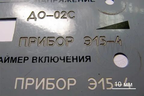 26 8 3