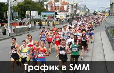 Ул марафон