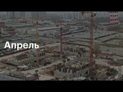 Ход 16
