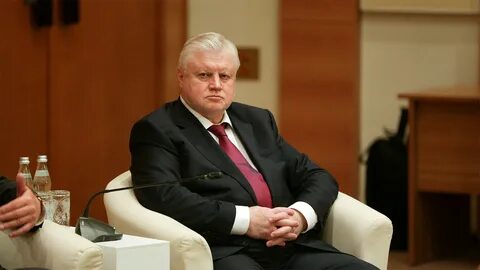 Глава фракции