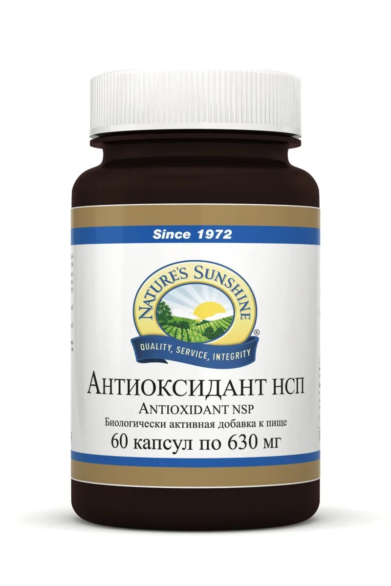 астаксантин шведский бьюти комплекс. витамины антиоксиданты. антиоксидант форте леовит. антиоксиданты препараты. Eqville комплекс антиоксидантов.