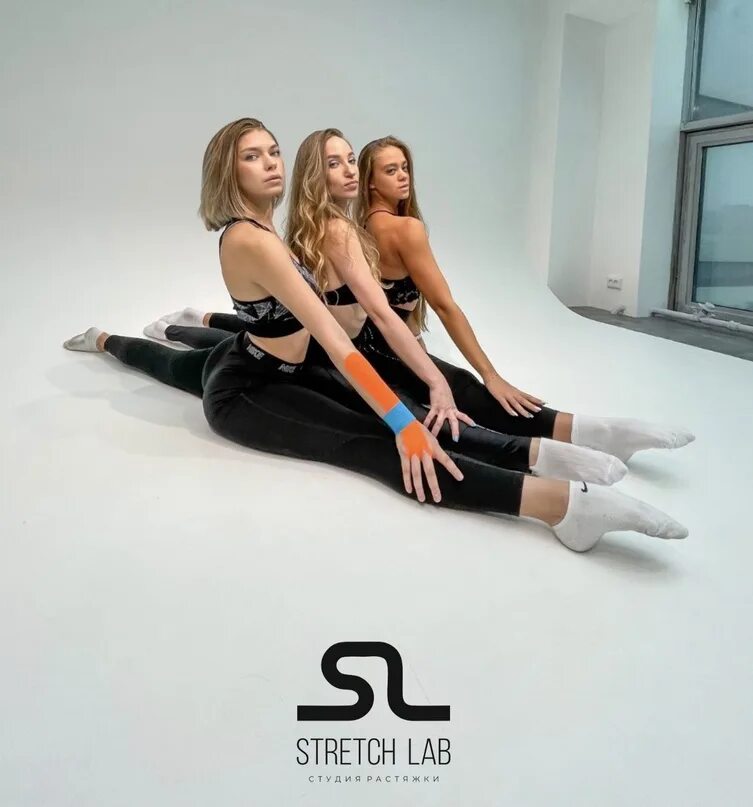 Fbun lab что это. Стрейч Лаб. Студия растяжки. Lab stretching, Владивосток. Студия Лаб стретчинг.