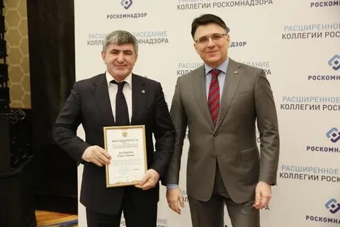 Роскомнадзор по республике