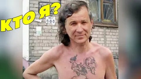 Смех 2024
