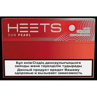 Sun pearl стики