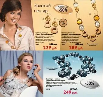 Каком каталоге