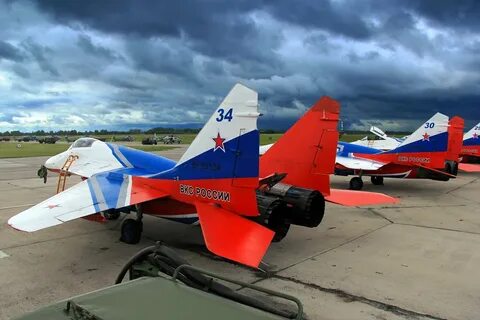 Ем 29