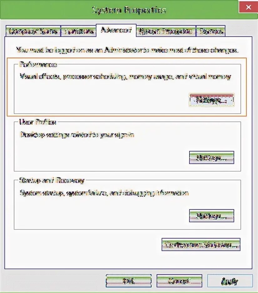 Как отключить анимацию в windows. Как отключить анимацию в windows