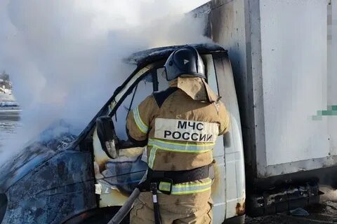 Мчс железногорск курская