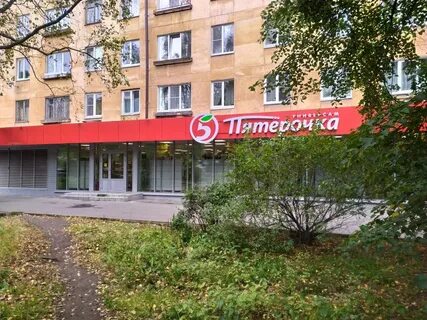 Пятерочка петрозаводск