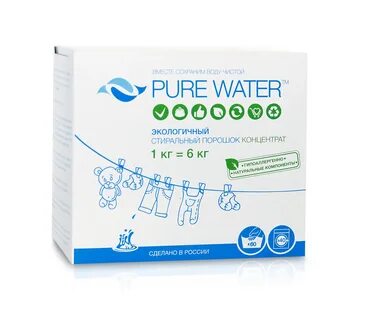 Pure water