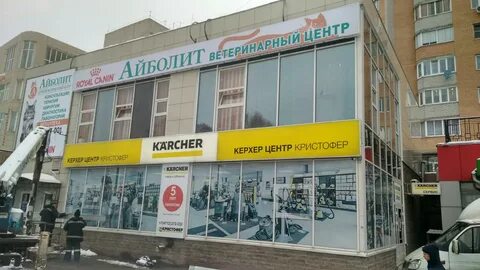Е курский