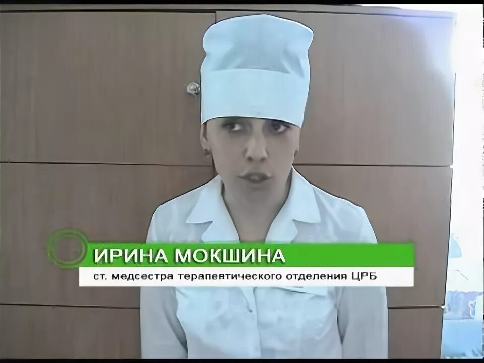 Лысковская црб регистратура. Запись на прием к врачу. Лысковская црб регистратура. Лысковская црб регистратура. Детская регистратура балезино.