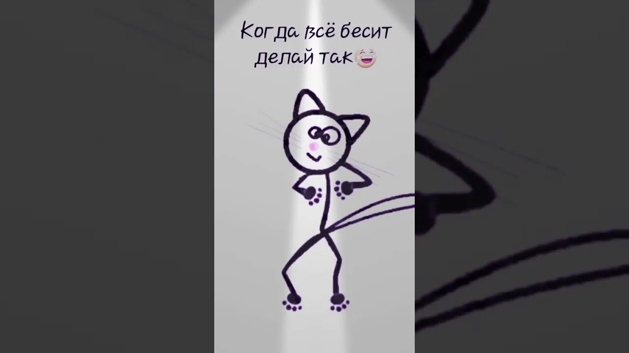 Постоянно все раздражает что делать