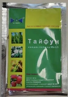 Средство тайфун