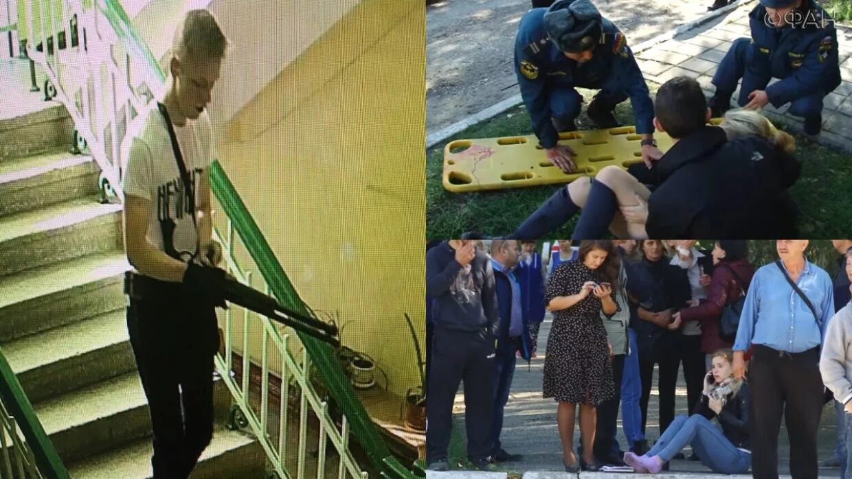 Стрельба в заведении