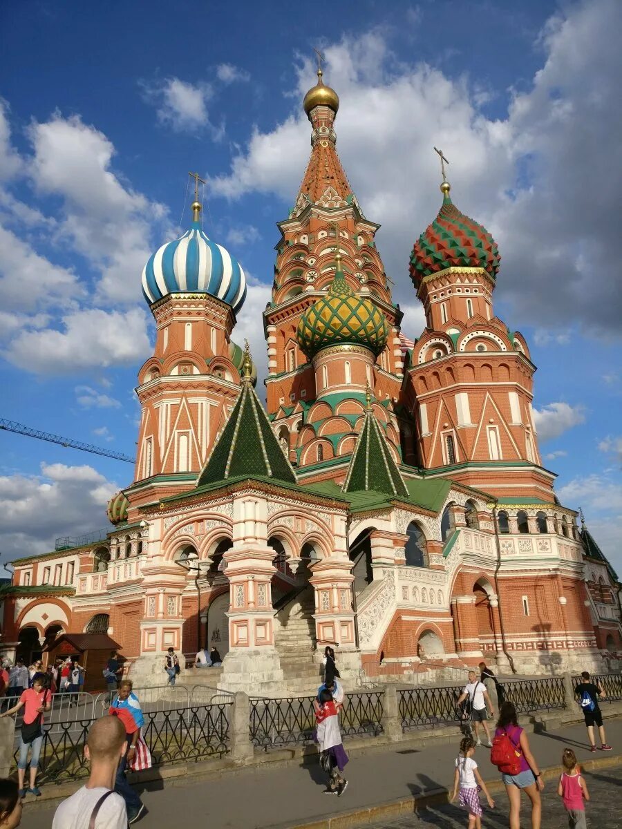 Город где много достопримечательностей