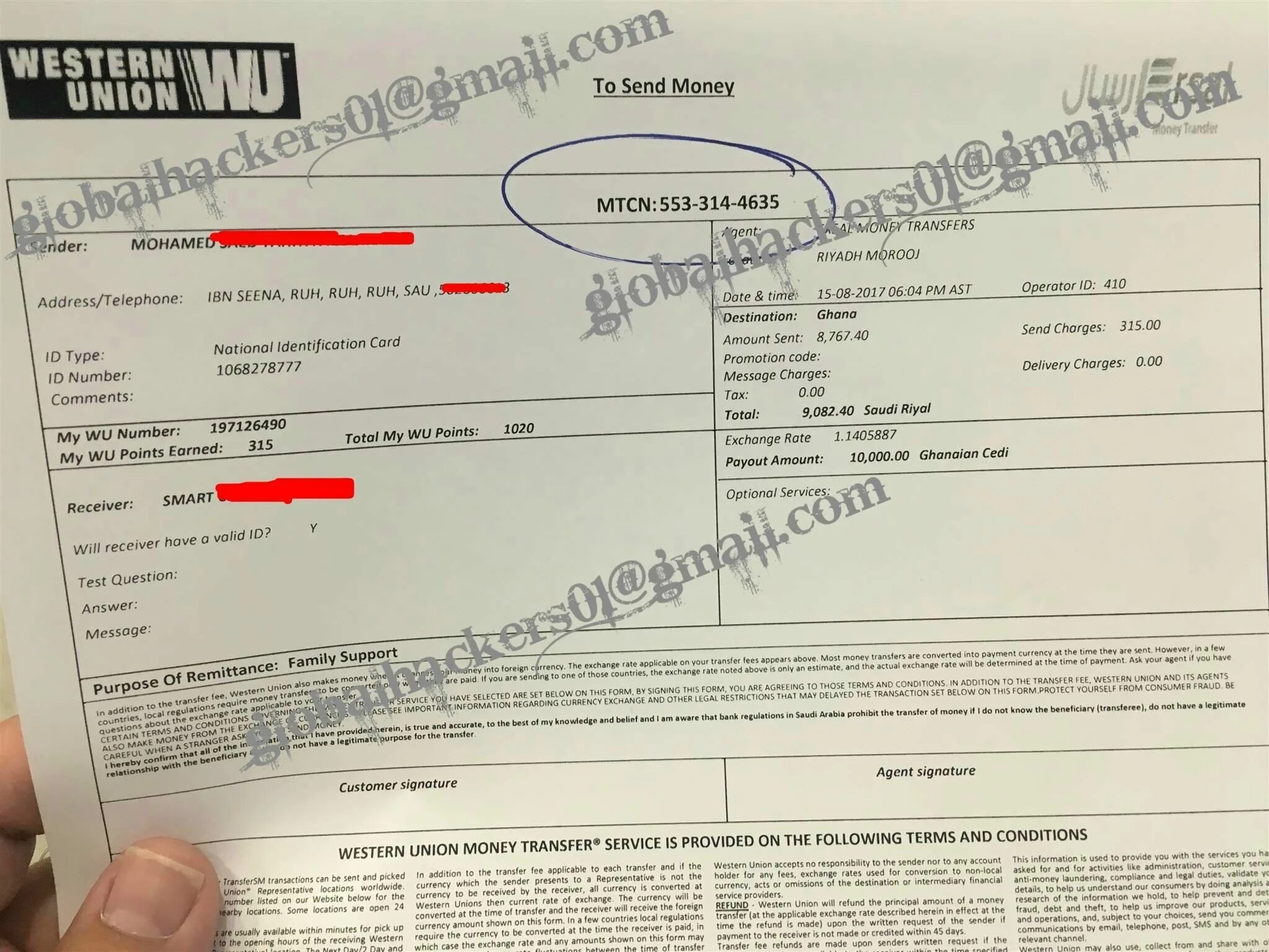 Sending requesting