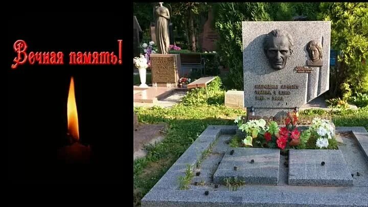 Таять память. Холодная снежная зима. Таять память. Осенняя печаль. Таять память.