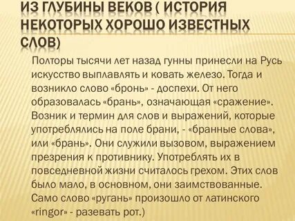 Цель 1000 что это