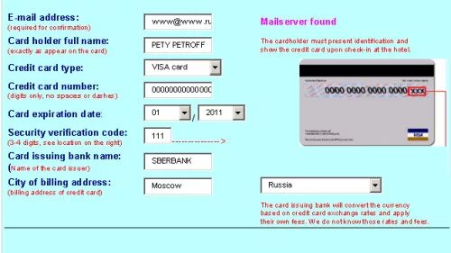 Credit card number. Cardholder на карте. Name on card перевод. индекс на карте мастеркард. что такое pan на банковской карте.