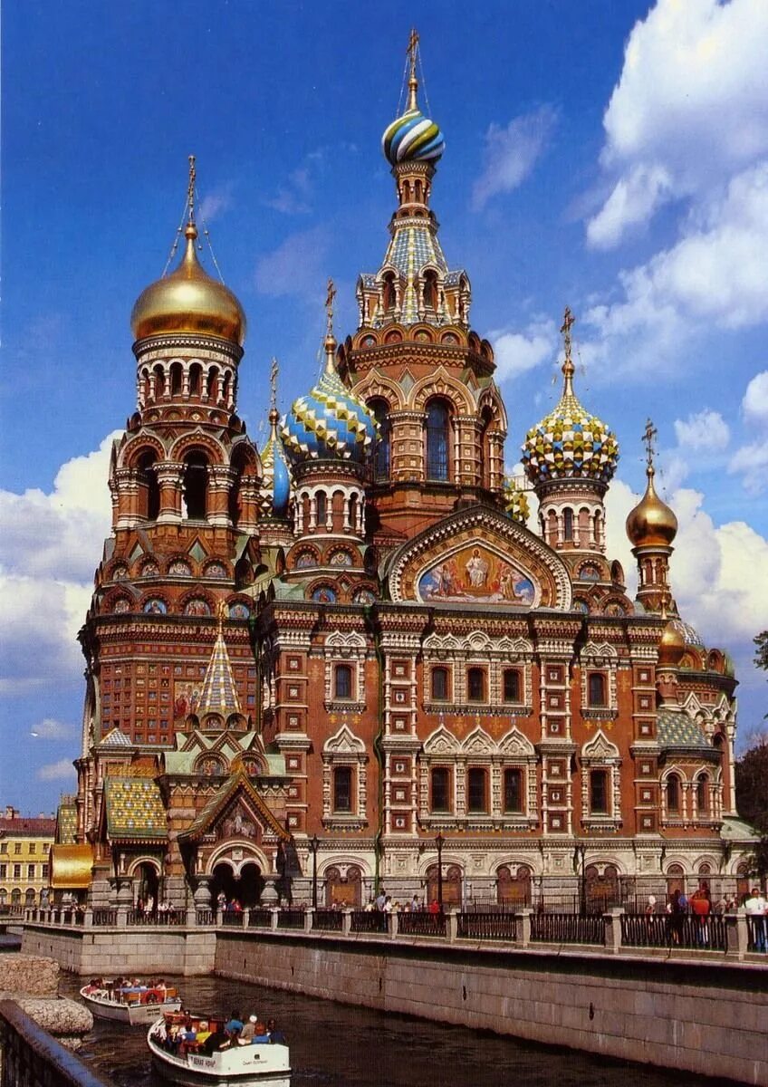 Храм находится в санкт петербурге. Храм воскресения христова в санкт-петербурге. храм спаса-на-крови санкт-петербург. собор воскресения христова на крови в санкт-петербурге. собор воскресения христова спас на крови.