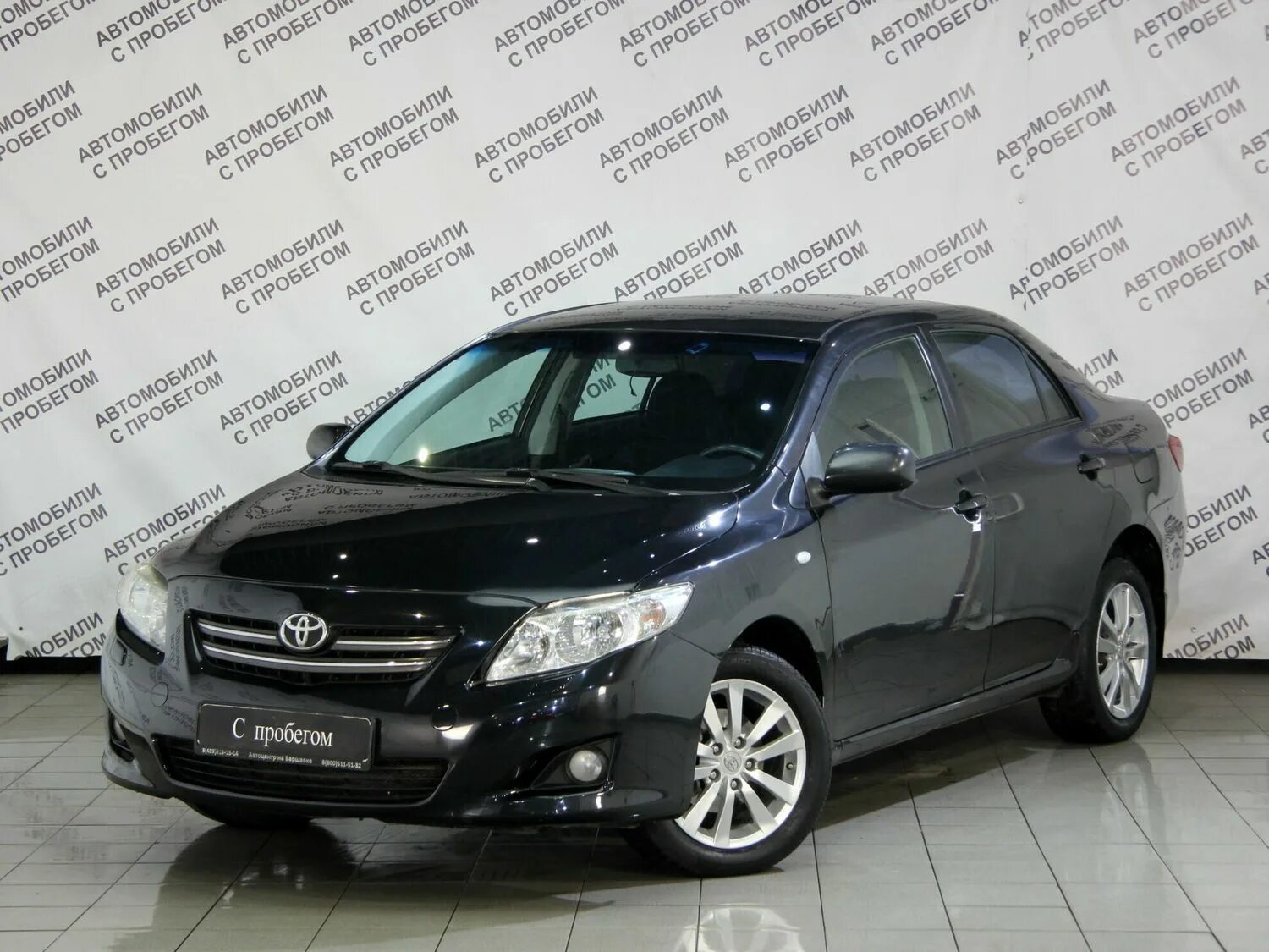 Машина Тойота Королла 2008. Toyota Corolla 2008 2009. Тойота Королла 150 1.6. Тойота Corolla, 2008 г.. Тойота б у омск