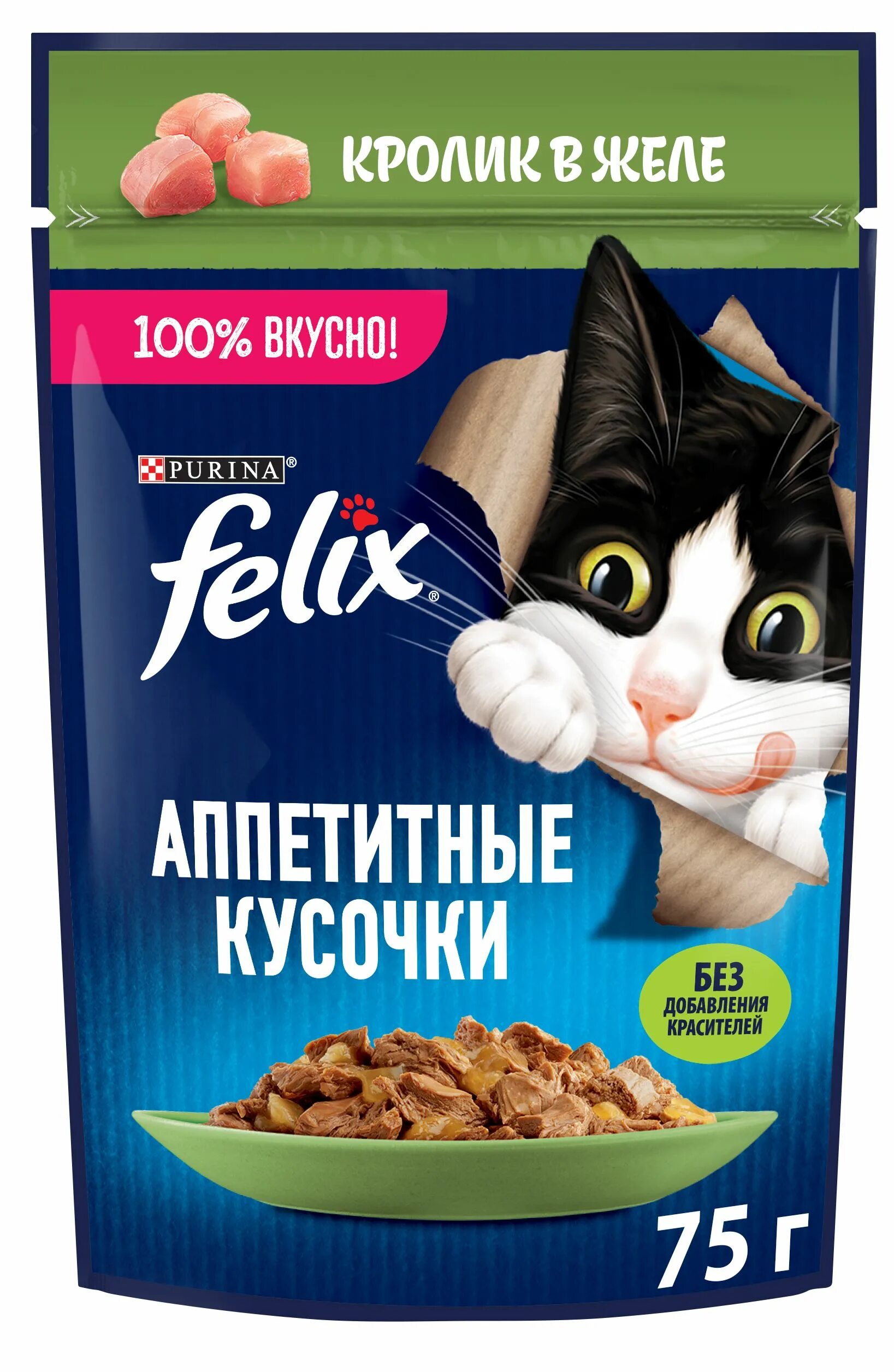 Felix влажный корм для кошек