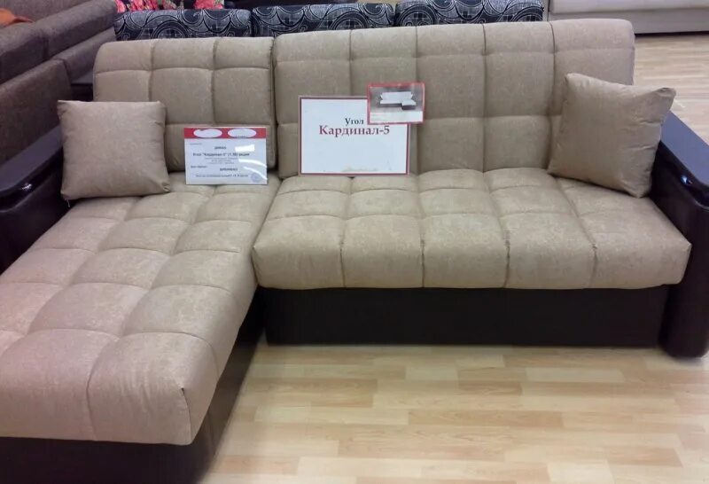 Диван кардинал-7 карина. Угловой кардинал. Угловой кардинал. Диван кардинал 7. Угловой кардинал.