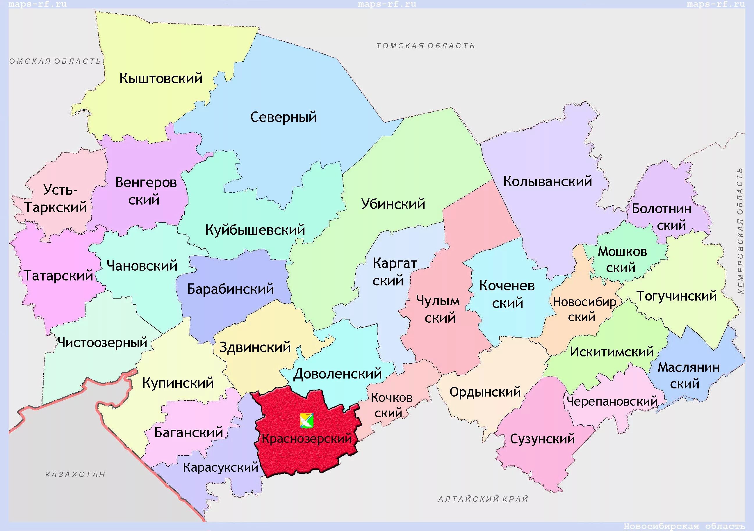 Погода в краснозерское новосибирской на неделю. Краснозерский район Новосибирской области карта. Карта Краснозерского района Новосибирской области. Красноозёрка Новосибирская область карта. Красноозёрка Новосибирская область карта района.