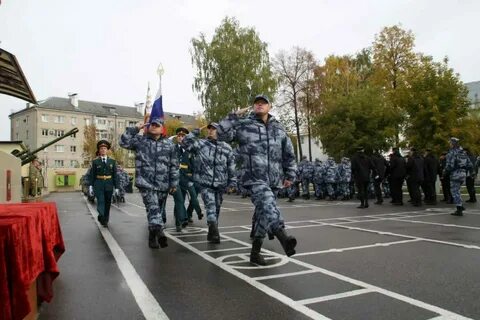 Основание росгвардии