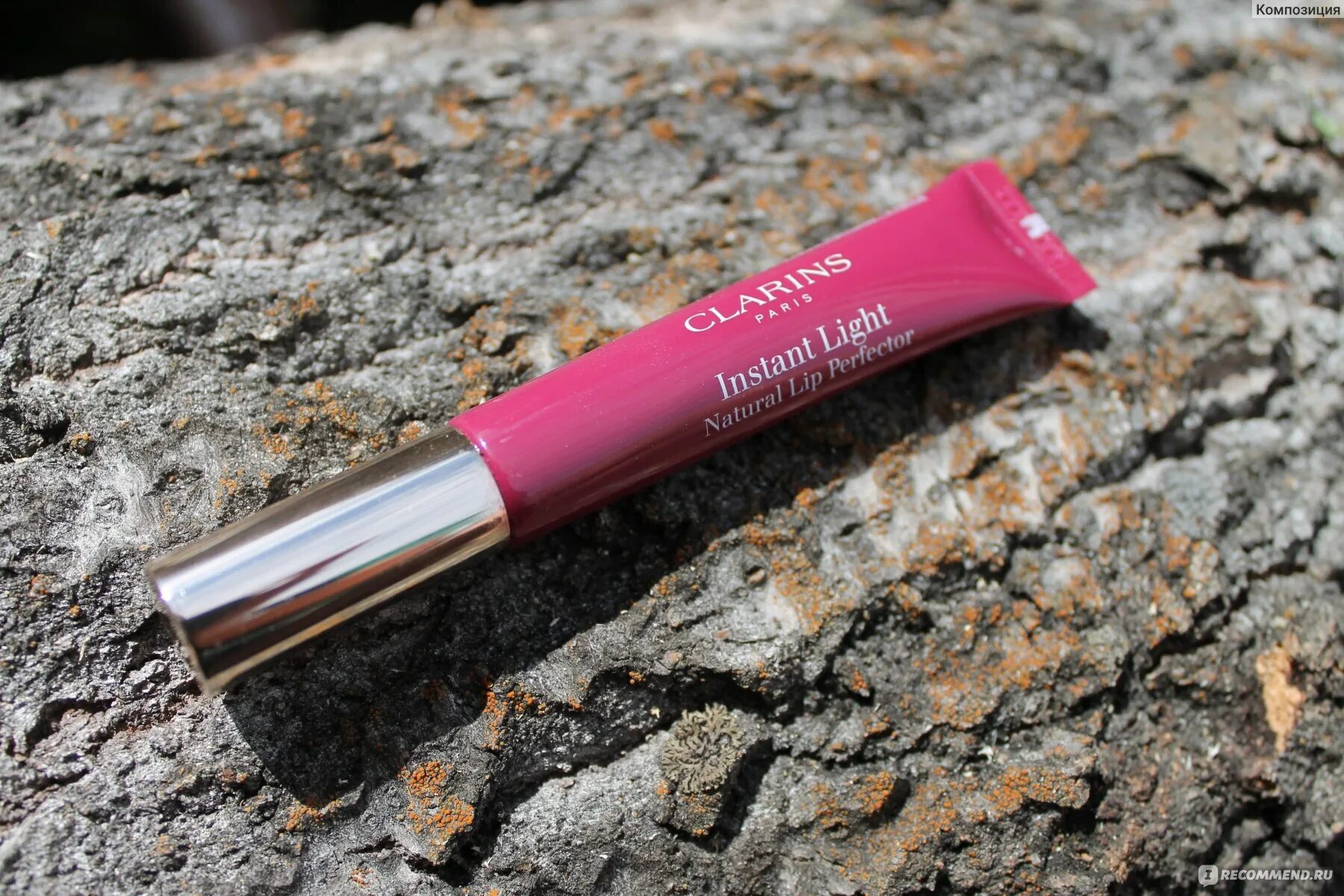 Блеск clarins 25. Clarins блеск для губ natural lip perfector shimmer. Блеск clarins 25. Clarins блеск для губ 01. Clarins блеск для губ.