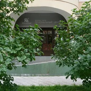 Малая международная
