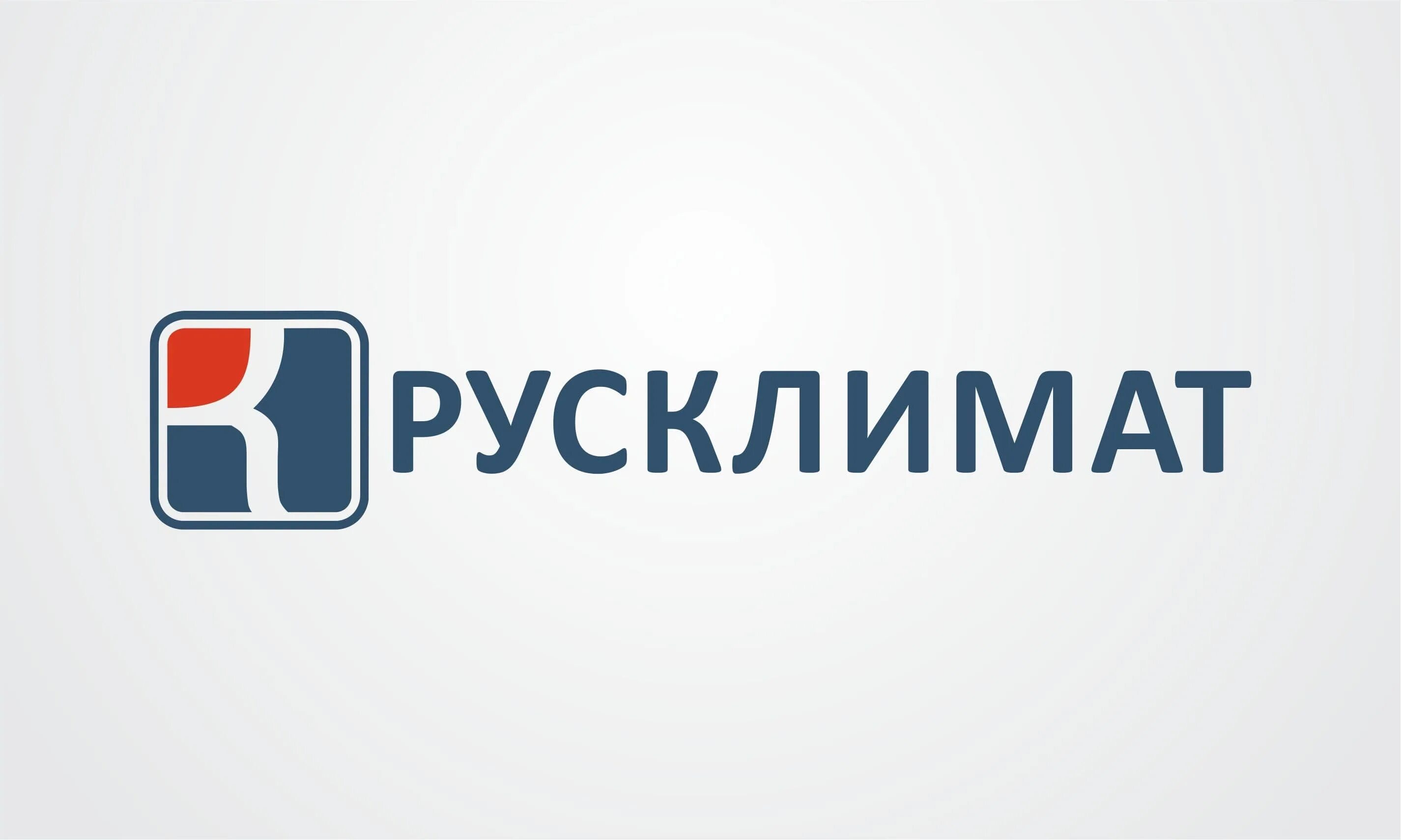 РУСКЛИМАТ Киржач логотип. РУСКЛИМАТ эмблема. ТПХ РУСКЛИМАТ логотип. РУСКЛИМАТ логотип вектор.