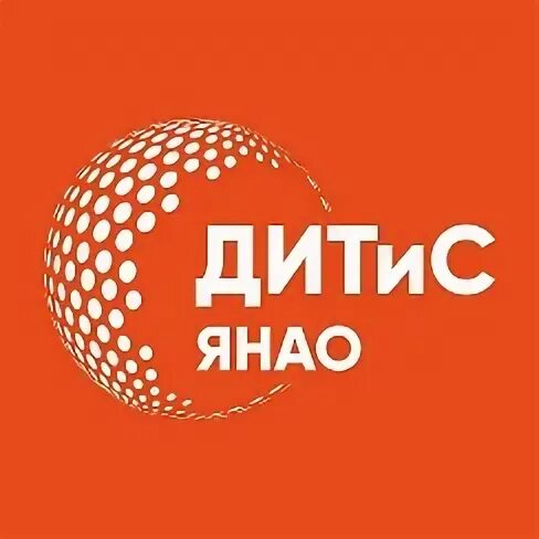 Дитис янао